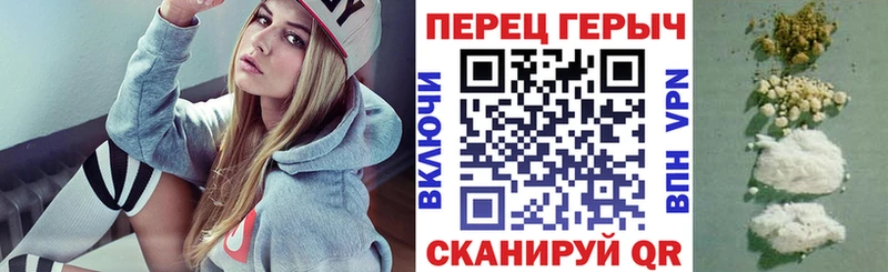 blacksprut как зайти  Светлоград  ГЕРОИН афганец 