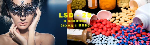 ECSTASY Аркадак