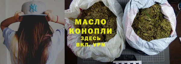 MDMA Premium VHQ Пестово