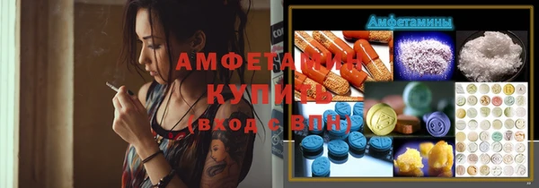 мяу мяу мука Арсеньев