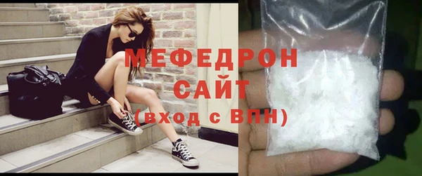 ECSTASY Аркадак