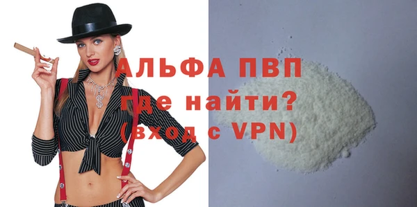 каннабис Переславль-Залесский
