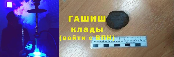 марихуана Алексеевка