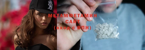ECSTASY Аркадак