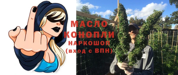 кокс Армянск