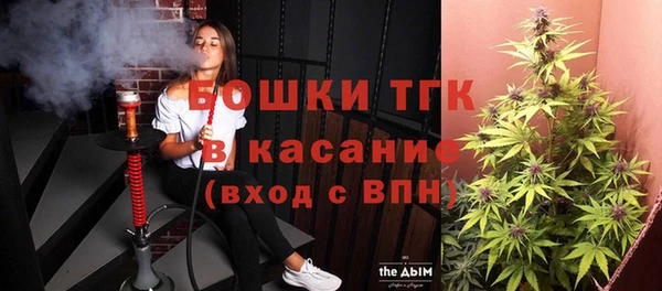 мяу мяу мука Арсеньев