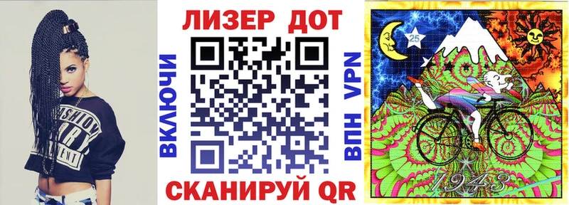 наркотики  Светлоград  Марки NBOMe 1500мкг 